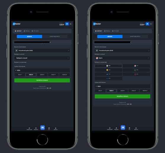 Личный кабинет