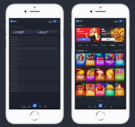 Главная страница